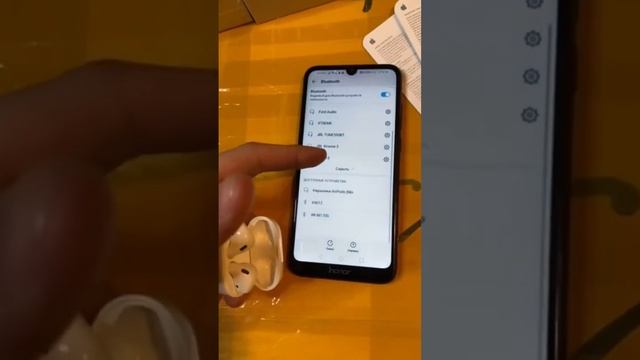 Подключение airpods 2 / #наушники#airpods#airpodspro смотреть онлайн