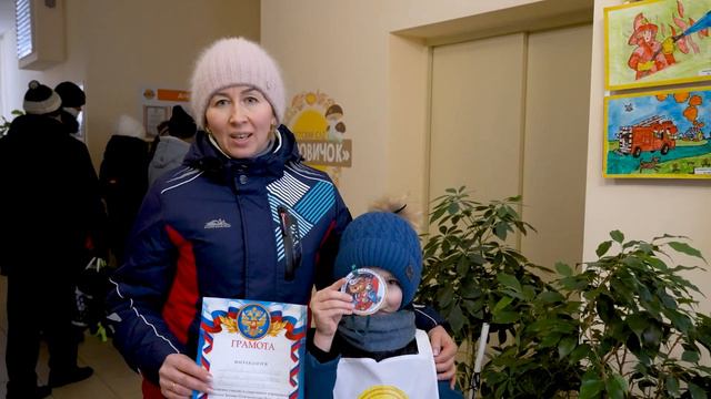 Малые зимние Олимпийские игры смотреть онлайн