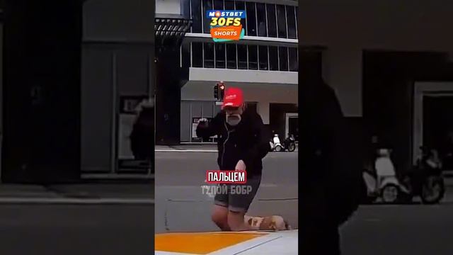 КАРМА НЕ ПРОСТИЛА НАГЛОГО ДЕДА! смотреть онлайн