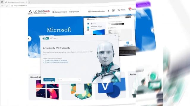 Как активировать ESET NOD32 2023 год! смотреть онлайн