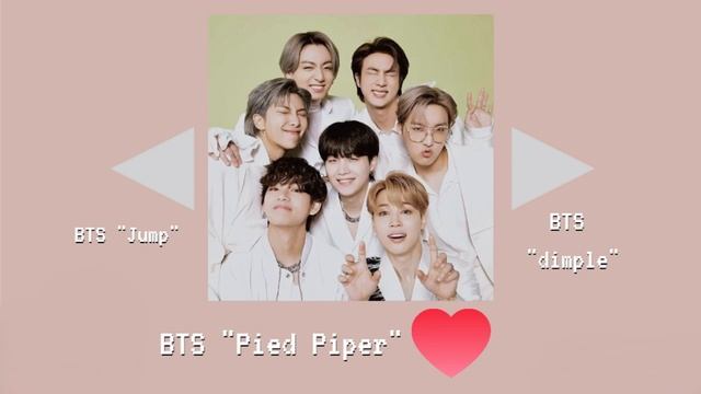 BTS плейлист. Для уборки твоей комнаты. смотреть онлайн