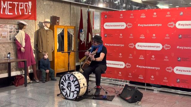 @freaking-out. «Помоги мне» смотреть онлайн