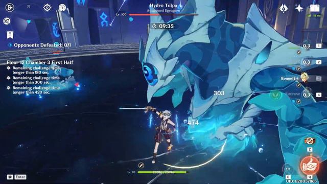 C6 Xiangling National & C0 Nilou Bloom - Genshin Impact 4.3 NEW Spiral Abyss Floor 12 смотреть онлайн