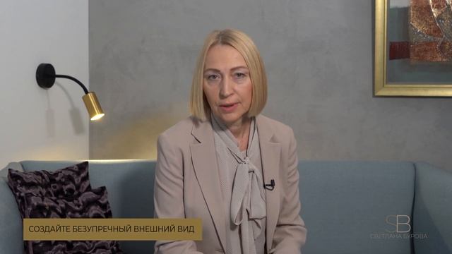 Пять предпосылок победного интервью. Гостиничный бизнес смотреть онлайн