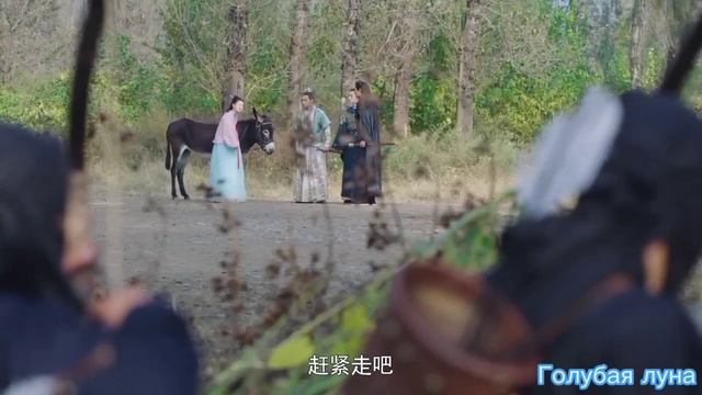 Клип к дораме О, мой император/O! Wo de huang di bi xia❤️Элвин Грей, SHAUMAROV - Своя смотреть онлайн