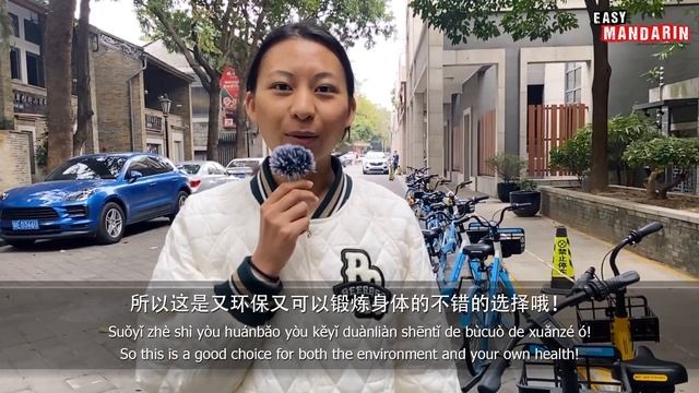 7 Things NOT to Do in China ? | Easy Mandarin 76 смотреть онлайн