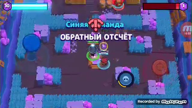 Это мой любимый персонаж скелет поко смотреть онлайн