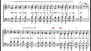 Вечери Твоея тайныя - Львов (сопрано)