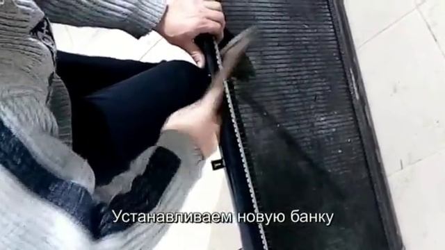 Ремонт радиатора