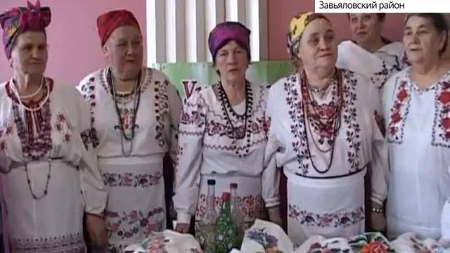 День куль­ту­ры Ку­лун­дин­ско­го рай­о­на про­ве­ли на­ка­нуне в За­вья­ло­во смотреть онлайн