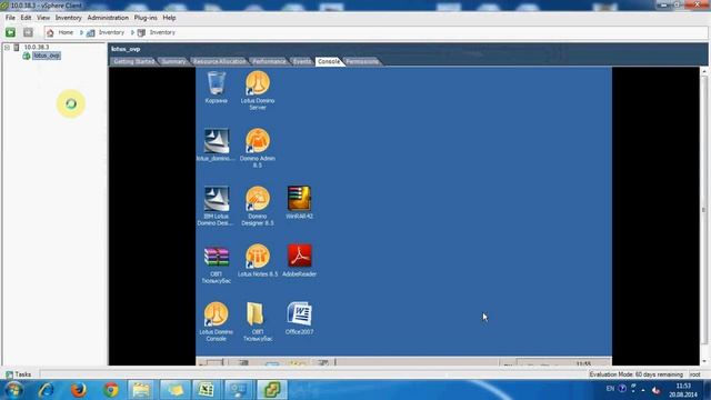 добавление виртуальное сети ESXI смотреть онлайн