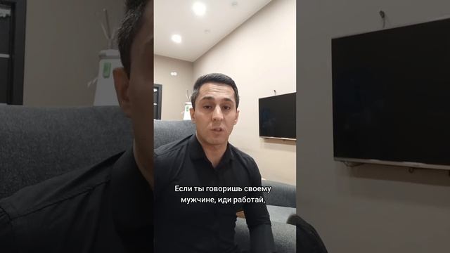 Ты больше не женщина смотреть онлайн