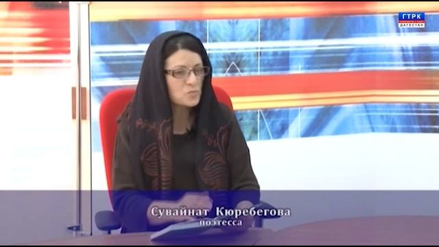 КНВ на табасаранском языке 19.10.21 г. смотреть онлайн