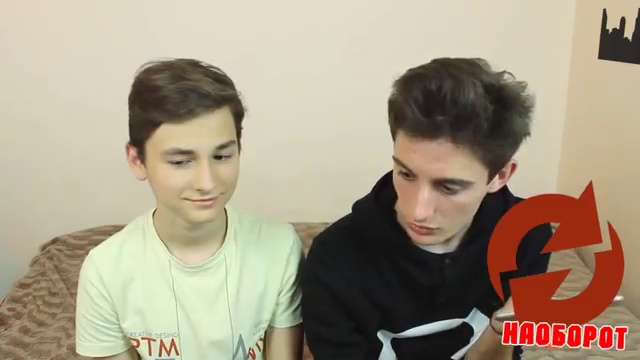 СЛОВА НАОБОРОТ =D смотреть онлайн