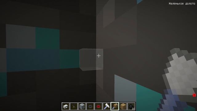 Майнкрафт но Девушка мини но я маленький как чанк в Майнкрафт НУБ И ПРО ВИДЕО ТРОЛЛИНГ MINECRAFT смотреть онлайн