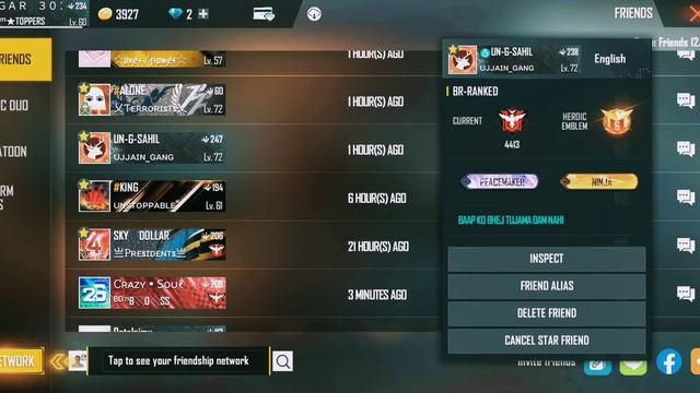 UJJAIN GANG Real [Chowdhary ff] guild player in my friend list ??? смотреть онлайн