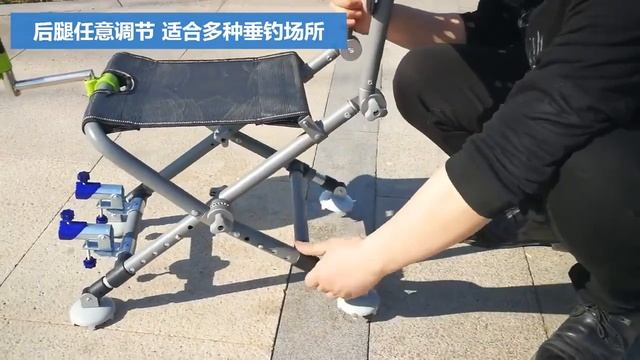 Многофункциональный раскладной стул для рыбалки Трансформер смотреть онлайн