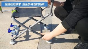 Многофункциональный раскладной стул для рыбалки Трансформер