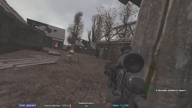 S.T.A.L.K.E.R ОП-2.2 Болота Доки Воронина Дэн ПДА Тирана Термосы # 30 смотреть онлайн