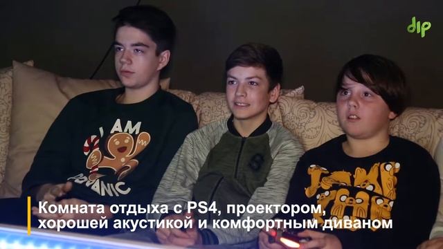 dip Центр виртуальной реальности в Анапе смотреть онлайн