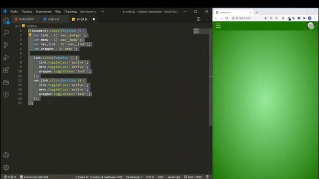 Landing Page #2 navigation responsive headphones HTML CSS JS смотреть онлайн