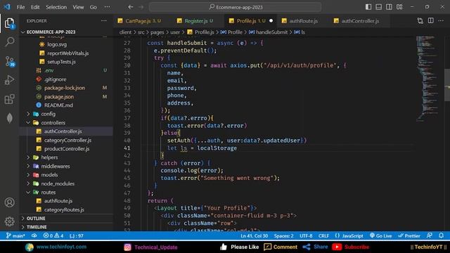 Manage User Profile Ecommerce Mern App Mern Stack Project смотреть онлайн