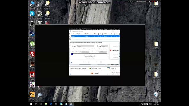 [Guide] Как пользоваться ТВ тюнером [Guide]