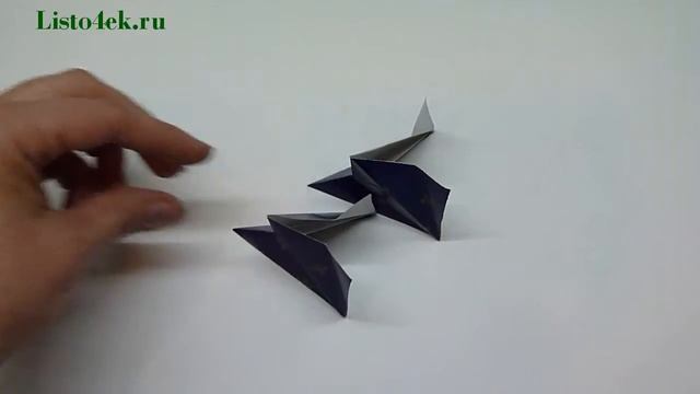 Семиконечная объемная звезда из бумаги смотреть онлайн