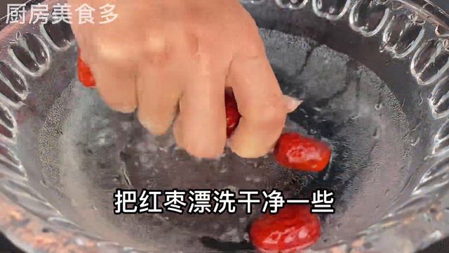 陳皮加生薑，90歲外婆養生秘訣，作用真厲害，既省錢又實用，【廚房美食多】，#陳皮生薑料理，#陳皮生薑食譜，#陳皮生薑水 ，#陳皮生薑飲料， #陳皮生薑 ，#陳皮生薑補生