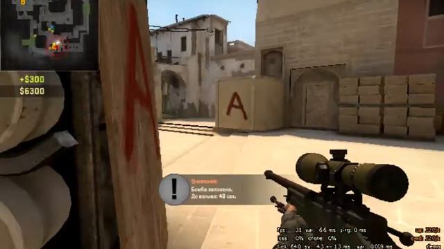 Дали VAC в CS:GO смотреть онлайн