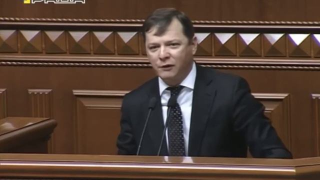 Парламенту предложили парламент лишить Януковича звания президента смотреть онлайн