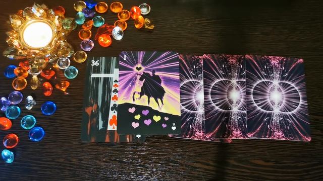 Гадание-Любит ли он меня...?