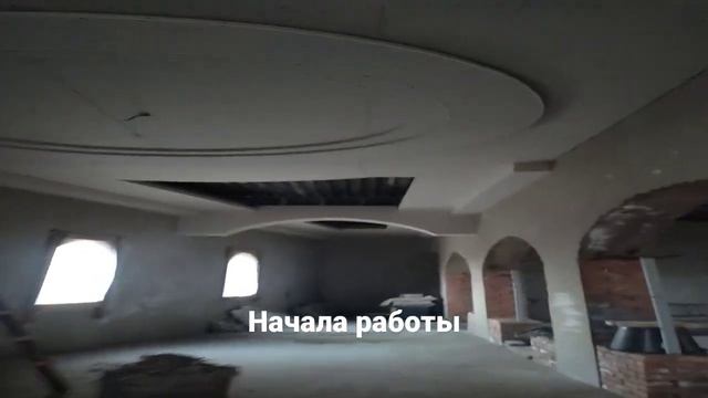 #ремонт#город#чита смотреть онлайн