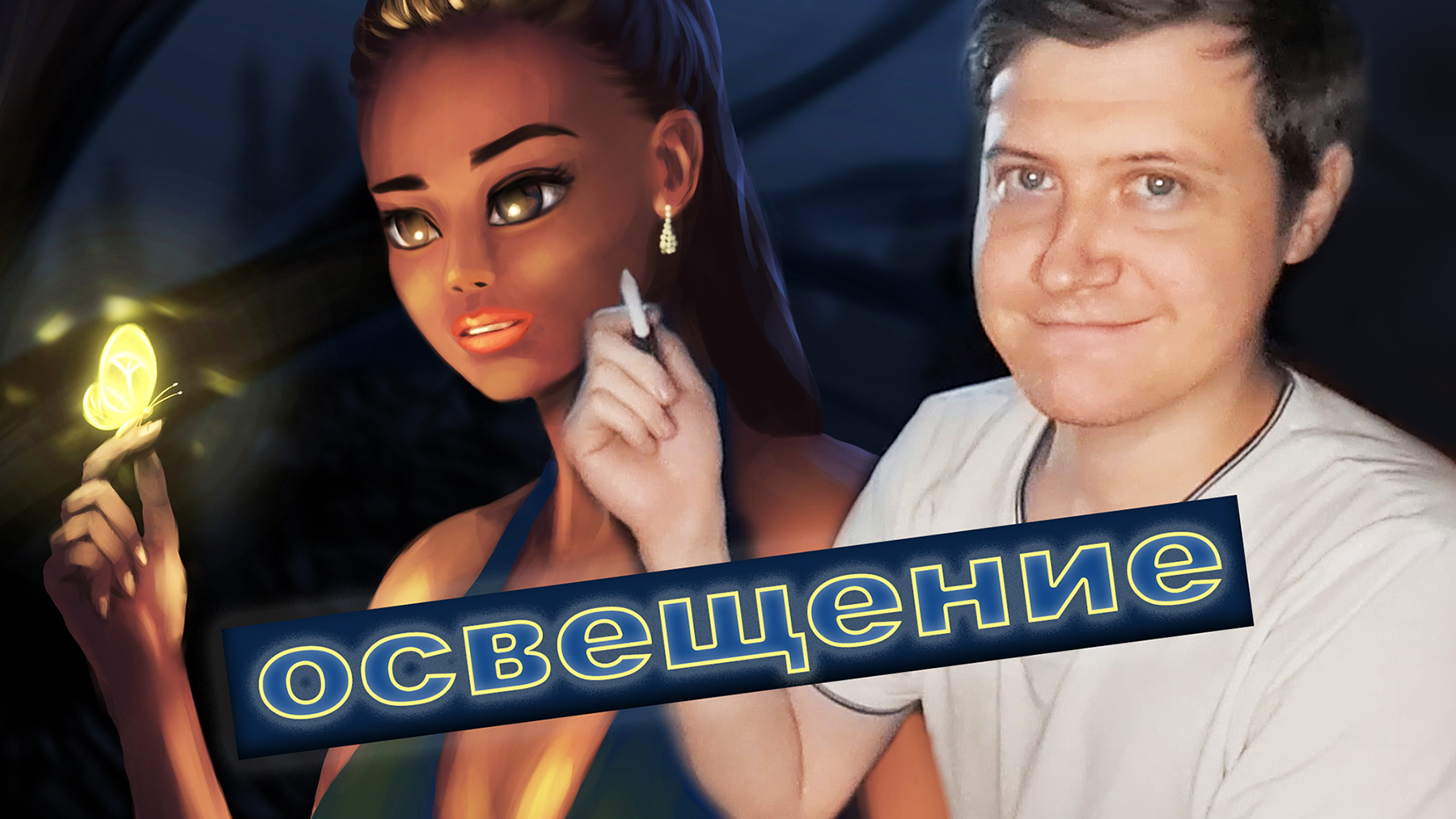 КАК ПОКРАСИТЬ РИСУНОК! HOW TO COLOR YOUR DRAWINGS.mov