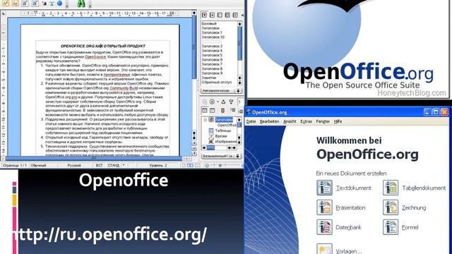 Текстовые редакторы и их основные возможности смотреть онлайн