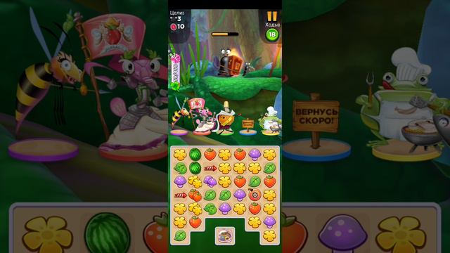 прохождение игры Best Fiends