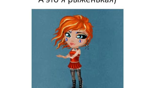 Мои СТАРЫЕ фотографии смотреть онлайн