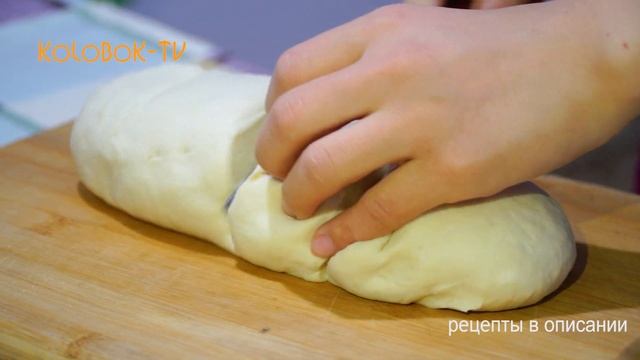 Мясной РУЛЕТ // УЛИТКА // из слоеного теста с фаршем // ОЧЕНЬ ВКУСНЫЙ РЕЦЕПТ смотреть онлайн