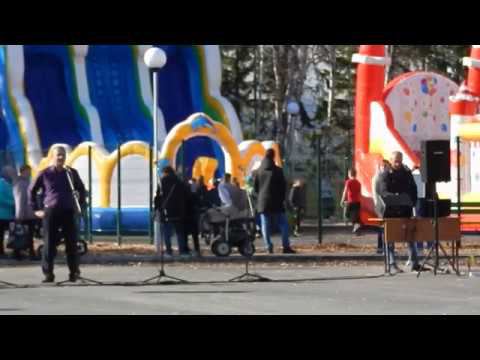Открытие парка в Северном 9 октября 2019 г. смотреть онлайн