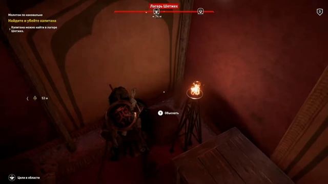 Assassins Creed Origins™★XboxOneX★№4★Молотом по наковальне смотреть онлайн