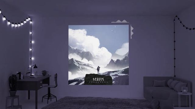 Ström - Sylarna