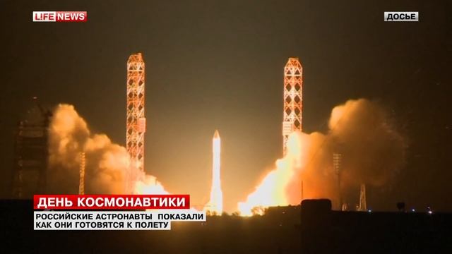 Всю жизнь мечтал соприкоснуться с космосом. Как я побывал на МКС и познакомился с героями России. смотреть онлайн