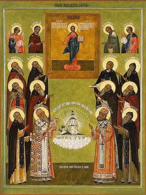 вологодским святым.
