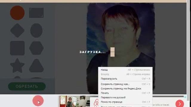 Онлайн-сервисы,которые могут вам пригодиться. смотреть онлайн