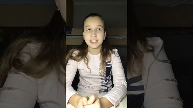 Что такое самостоятельная часть речи служебные части речи¿? смотреть онлайн