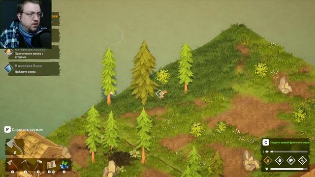 ЗНАКОМСТВО С БРАУНАМИ - S▼PC: Above Snakes "Prologue" #2 смотреть онлайн