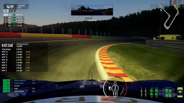 Final GTE - Gachi Turbo Elda | STAGE 6 | Spa-Francorchamps смотреть онлайн