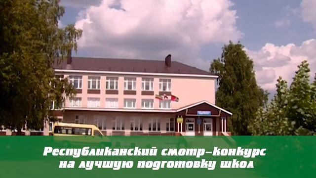 Министерство образования и науки Республики Татарстан смотреть онлайн