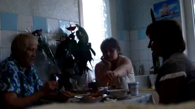 28.08.12г День рожденье 84 года №2 ТЕМНО ВИШНЕВАЯ ШАЛЬ смотреть онлайн