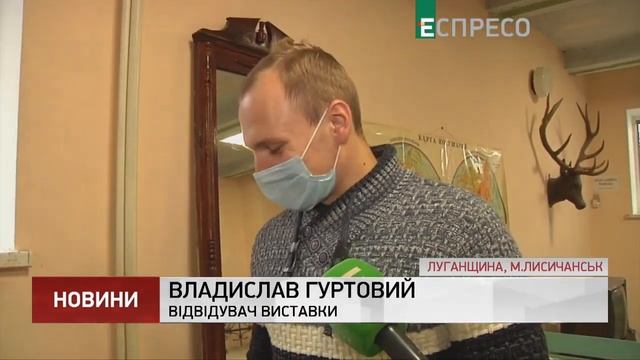 ☎️ Виставка телефонного зв’язку | Телефони минулого | Лисичанськ | 2020 смотреть онлайн